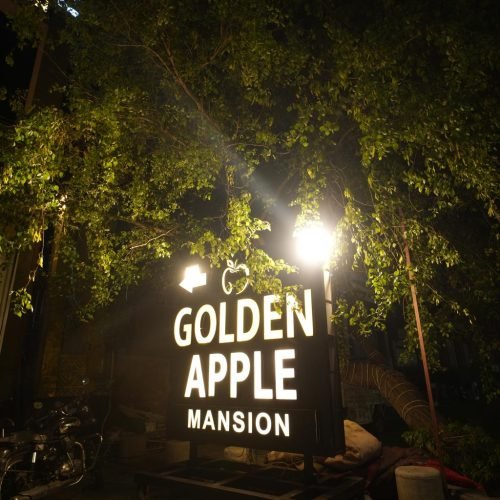 Golden Apple Banquets